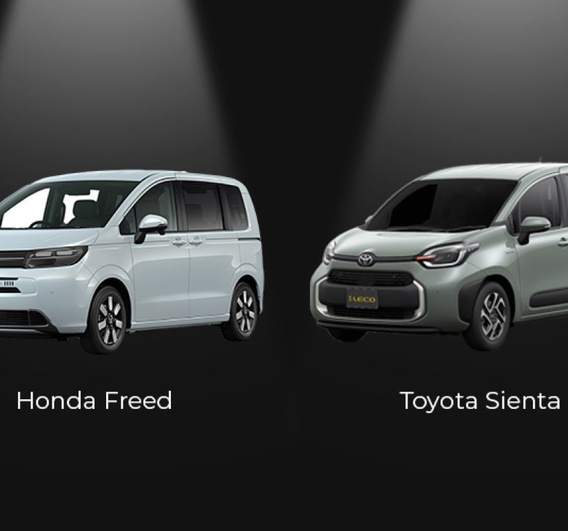 A side-by-side comparison of the Honda Freed and Toyota Sienta