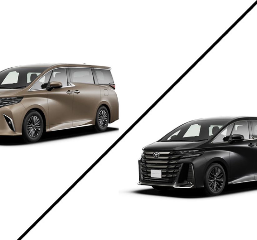Toyota Alphard and Vellfire compared side by side diagonally.